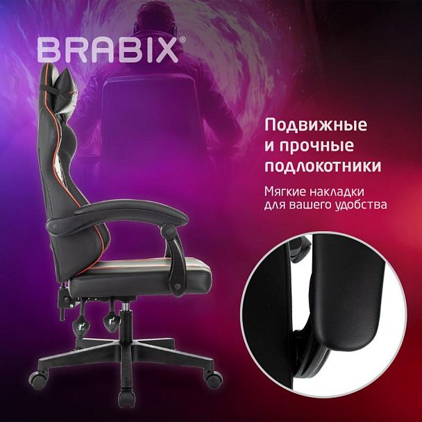 Кресло компьютерное BRABIX "Shooter GM-123", 2 подушки, экокожа, черное/красное, 533190 - Вид 18