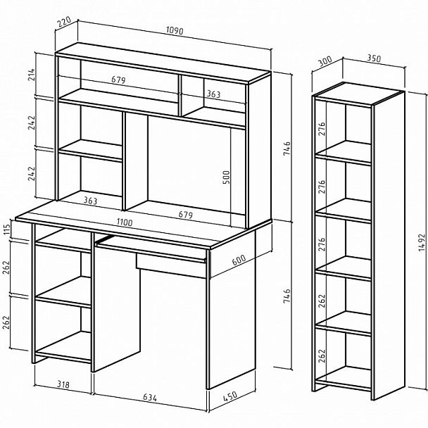 Рабочее место Лайт-2К СН - Вид 2