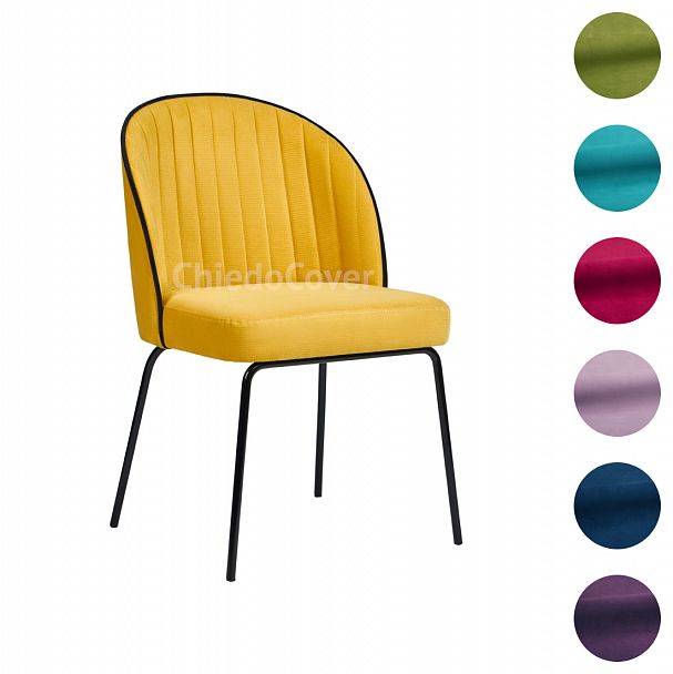 Стул Тони, желтый / черный вельвет, черные ножки металлические - Вид 8