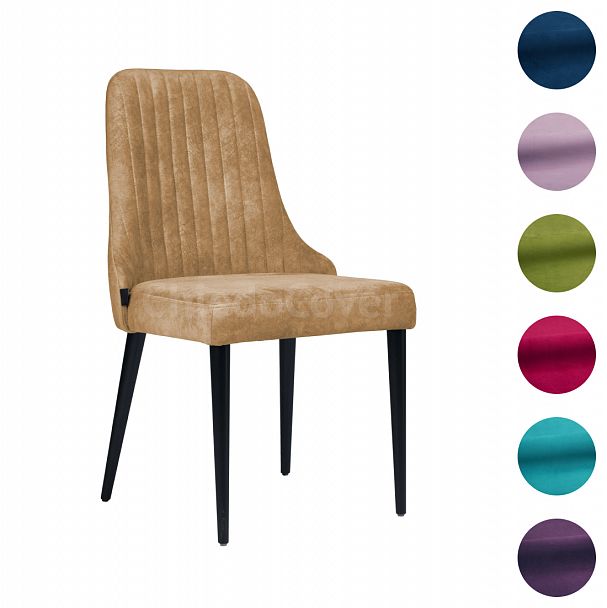 Стул Kongsberg, нежно-розовый велюр - Вид 8