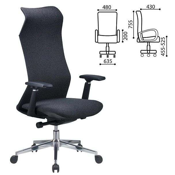 Кресло офисное CHAIRMAN CH 583 SL, хром, 3D подлокотники, синхромеханизм, ткань, темно-серое, 7131358 - Вид 3