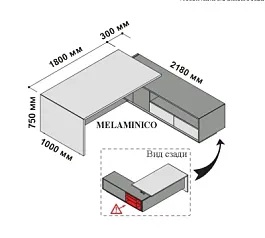 Elite Стол правосторонний с опорной тумбой 210x218 см (меламин) 174172 Чёрный тополь PIOPPO MORO Cod. 63 Elite кабинет руководителя  черный - Фото предпросмотра
