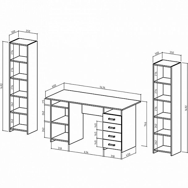 Рабочее место Лайт-7 - Вид 2