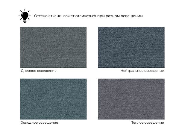 Диван угловой Лига-125 угол универсальный Велюр серый - Вид 8