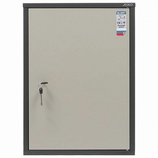 Шкаф металлический для документов AIKO "SL-65Т" ГРАФИТ, 630х460х340 мм, 17 кг, S10799060502 - Вид 4