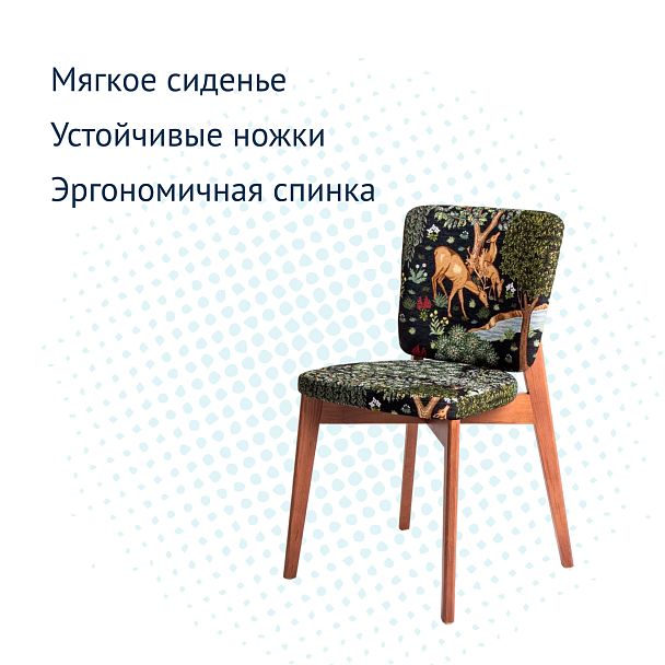 Стул Safir, сиденье и спинка спереди гобелен "У ручья", спинка сзади велюр imperia dark blue, ножки бук, морилка светлый орех - Вид 4