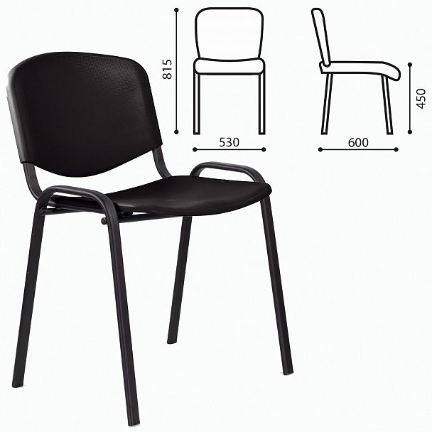 Стул STAFF "Iso Plast CF-009", черный каркас, пластик черный, 532569 - Вид 3