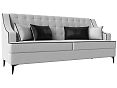 /catalog/kategorii/divany/pryamye-divany/pryamoy-divan-mark-belyy-chernyy-ekokozha/ - фотография