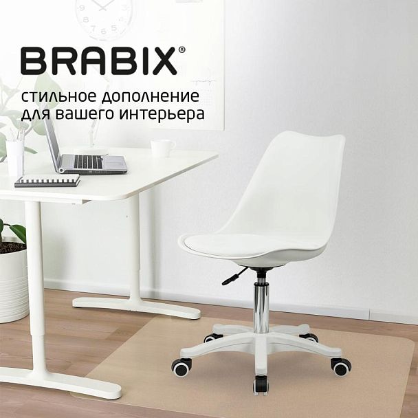 Кресло стул BRABIX "Eames MG-310 PL", пластик белый, экокожа белая, 532926 - Вид 17