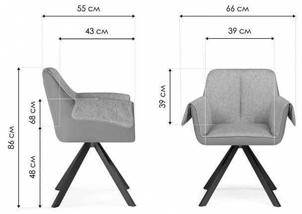 Стул Каита - Вид 6