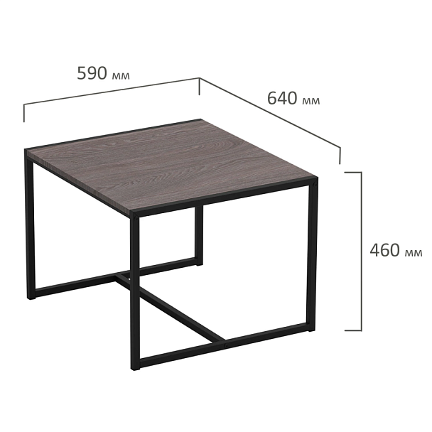 Стол журнальный "Систа", 640х590х460 мм, ЛОФТ, металл/ЛДСП ясень шимо темный - Вид 3