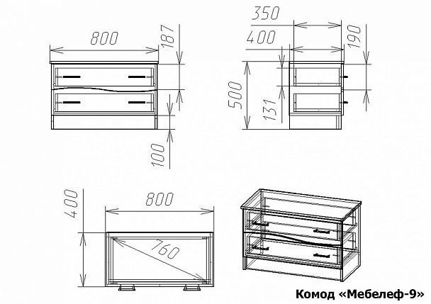 Комод Мебелеф-9 - Вид 2