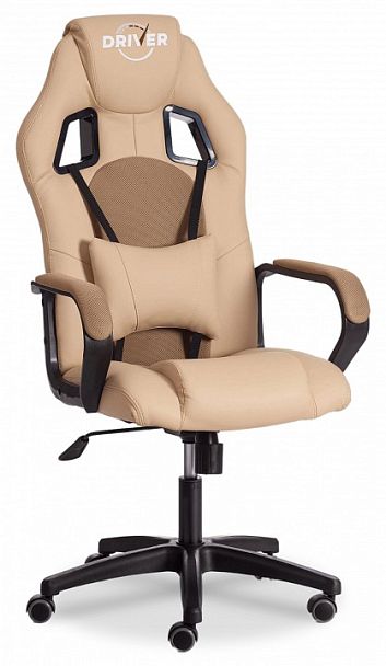 Кресло игровое Driver - Вид 1