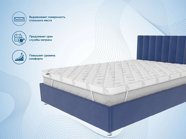 Наматрасник Димакс Balance foam 2 см + Струтто 3см 90х195 - Вид 4