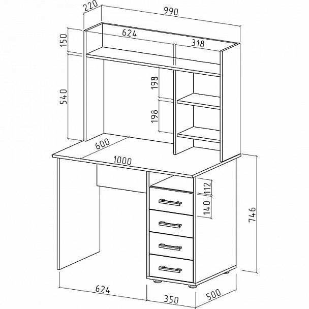 Стол письменный Остин-11 - Вид 2