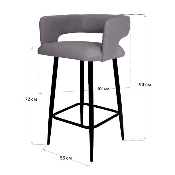 Стул Mars полубарный 650, велюр Velutto 51, ножки металл - Вид 5