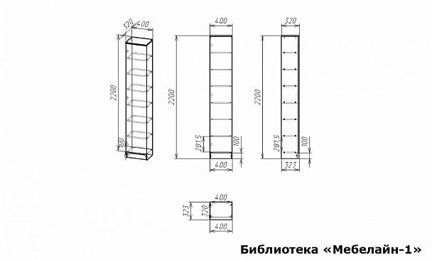 Шкаф книжный Мебелайн-1 - Вид 2