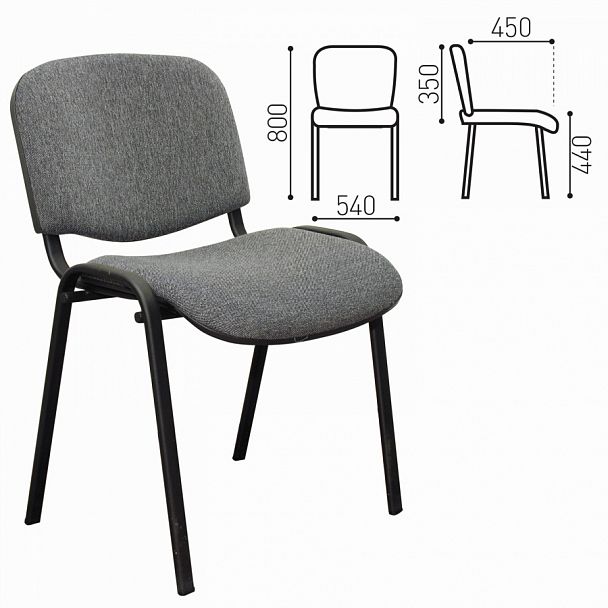 Стул для персонала и посетителей "ИЗО", черный каркас, серая ткань, В-3/С-71 меланж - Вид 1