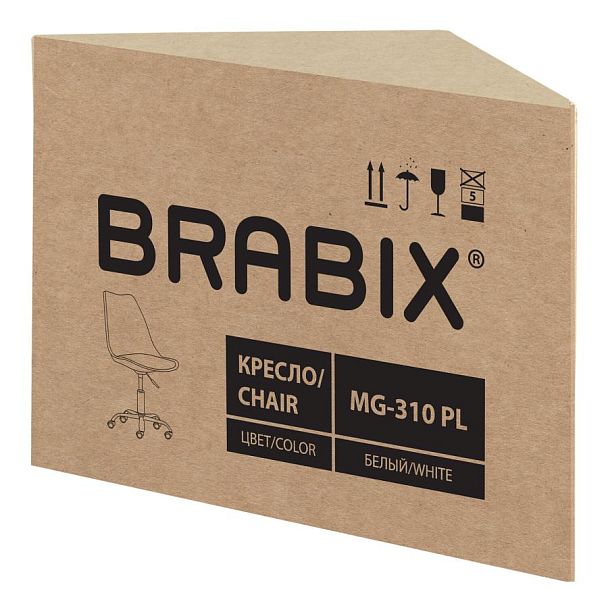 Кресло стул BRABIX "Eames MG-310 PL", пластик белый, экокожа белая, 532926 - Вид 10