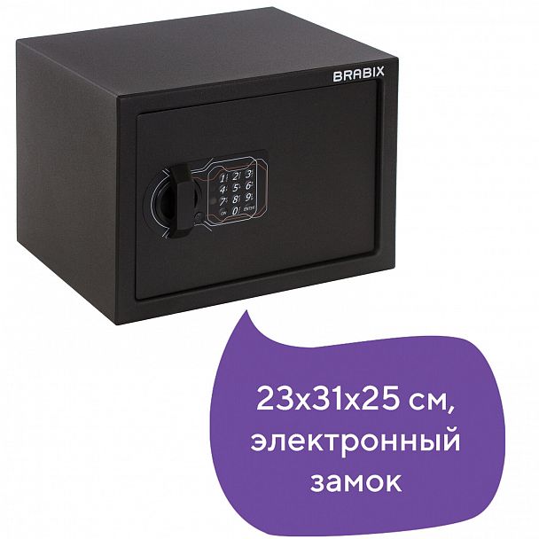 Сейф мебельный BRABIX "SF-230EL", 230х310х250 мм, электронный замок, черный, 291147, S103BR211614 - Вид 10