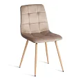 /catalog/novye-tovary/tetchair-new/stulya-i-kresla-na-metallicheskoy-opore/stul-chilli-chilly-mod-jsc-220-165350831/ - фотография