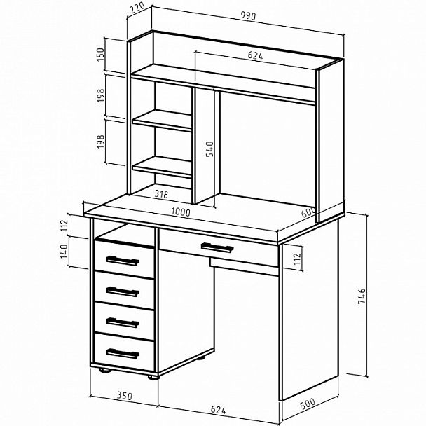 Стол письменный Остин-12Я - Вид 2