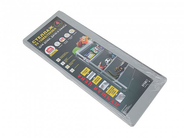 Стеллаж ES 150KD/75Х30/4 оцинкованный - Вид 10