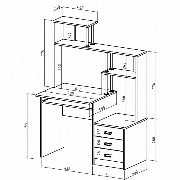 Стол компьютерный Имидж-26 - Вид 2