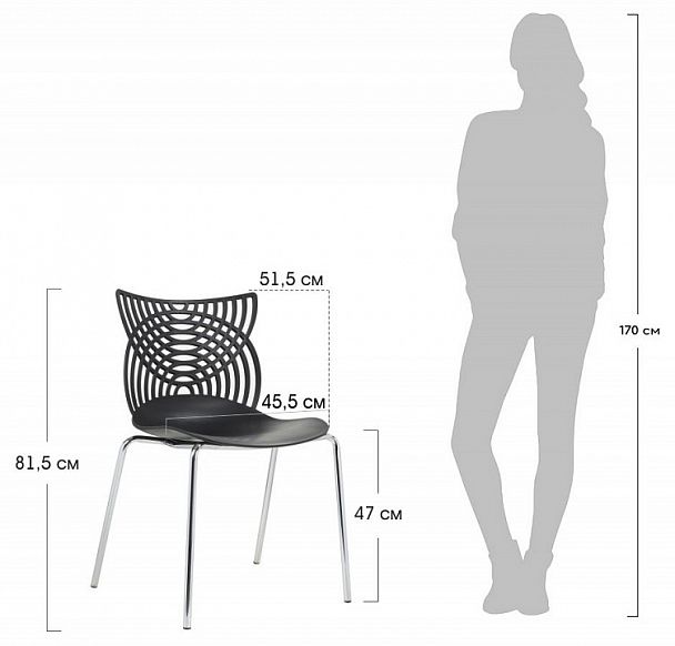 Стул Cat - Вид 6