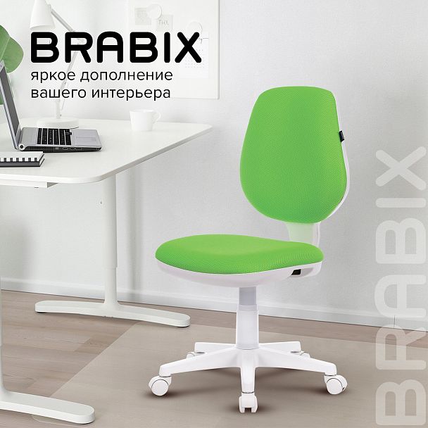 Кресло BRABIX "Fancy MG-201W", без подлокотников, пластик белый, салатовое, 532414, MG-201W_532414 - Вид 12