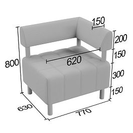 (nil-k1p) Кресельная секция Нильс с одним подлокотником - Фото предпросмотра