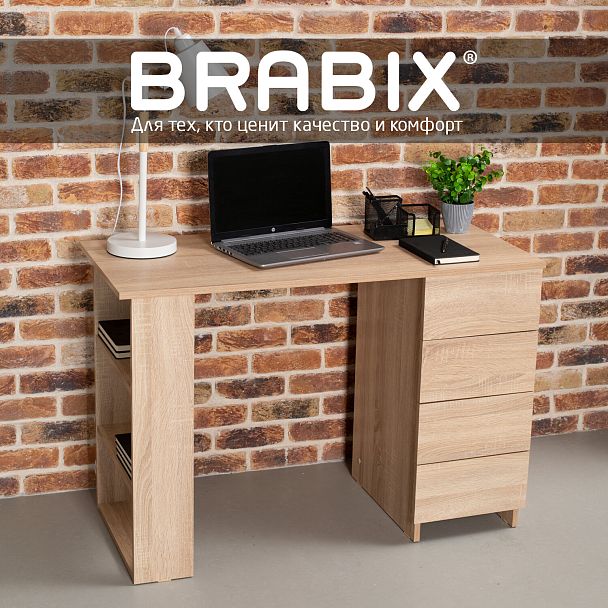 Стол письменный/компьютерный BRABIX "Scandi CD-016", 1100х500х750 мм, 4 ящика, дуб сонома, 641892, ЦБ013707-2 - Вид 10