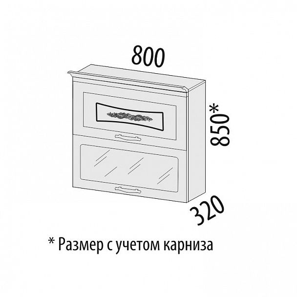 Шкаф-витрина "Виктория" 20.09 - Вид 2