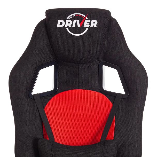 Кресло Драйвер/Driver (22), ткань, черный/красный - Вид 7