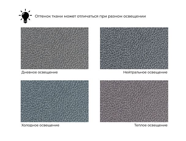 Диван прямой Лига-048 НПБ Замша серый - Вид 12
