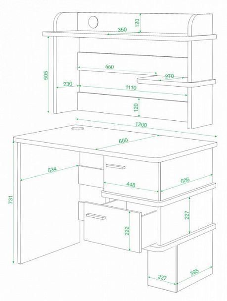 Стол компьютерный Домино СД-15 Карамель/Шамони - Вид 2