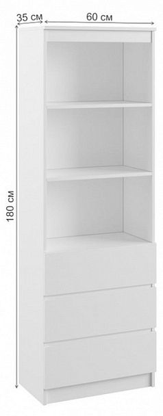 Стеллаж комбинированный Мадера - Вид 4