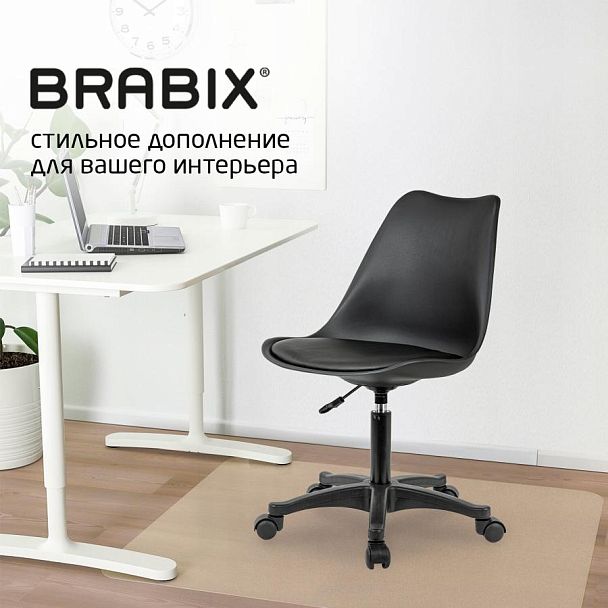 Кресло стул BRABIX "Eames MG-310 PL", пластик черный, экокожа черная, 532927 - Вид 17