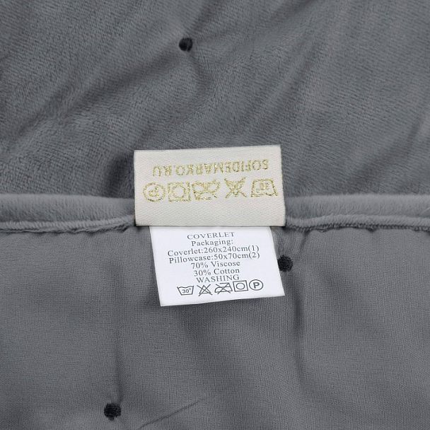 Покрывало с наволочками евростандарт Иоланта - Вид 4