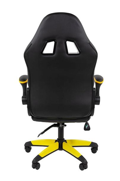 Кресло Chairman game 15 Россия экокожа черный/желтый/белый - Вид 5