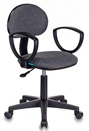 Кресло Бюрократ CH-213AXN серый 3C1 крестов. пластик - Фото предпросмотра