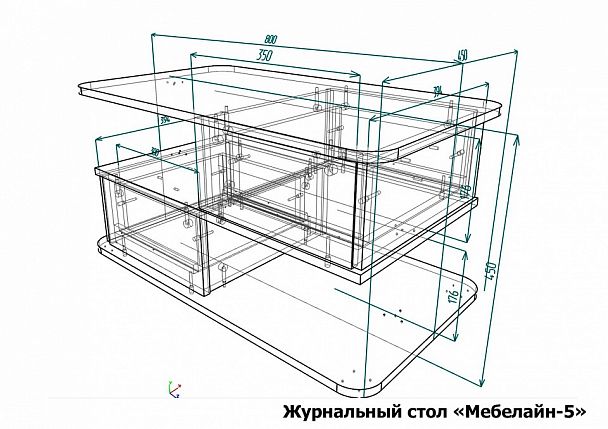 Стол журнальный Мебелайн-5 - Вид 2