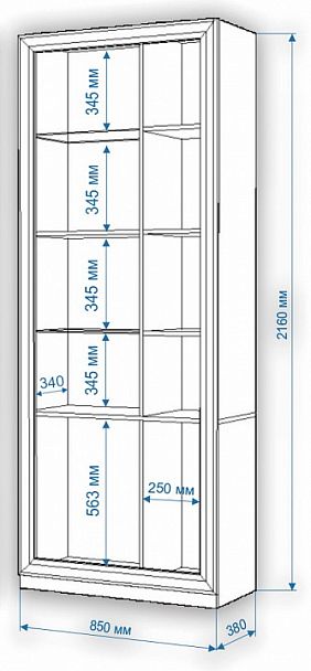 Шкаф-витрина Нобиле ШВтВ-ФСД-БЯН Карамель/Кофе левый - Вид 3