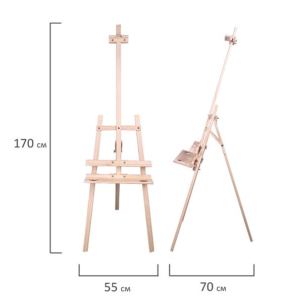 Мольберт напольный из сосны Лира с полкой, 170х55х70 см, высота холста до 107 см, BRAUBERG ART CLASSIC, 192261 - Вид 18