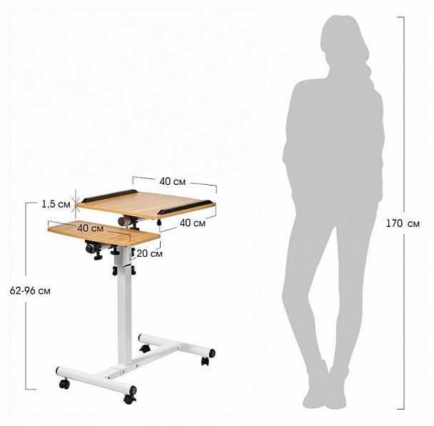 Подставка для ноутбука Palma - Вид 9