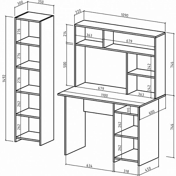 Рабочее место Лайт-3 СН - Вид 2