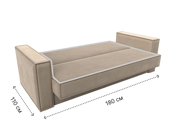 Диван-книжка Куба Велюр бежевый - Вид 9