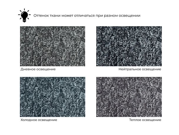 Диван угловой Лига-099 угол универсальный Велюр серый - Вид 10