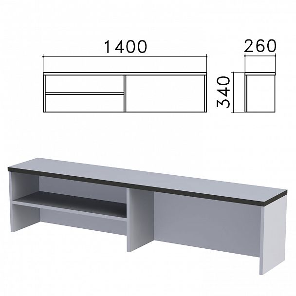 Надстройка для стола письменного "Монолит", 1400х260х340 мм, 1 полка, цвет серый, НМ38.11 - Вид 2