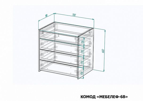Комод Мебелеф-68 - Вид 2